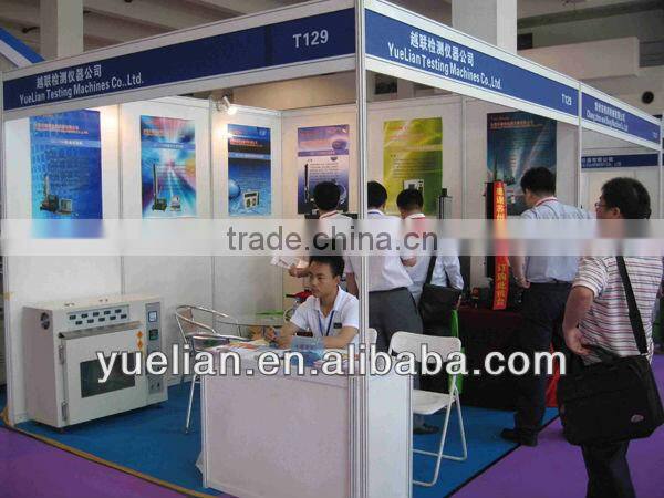 peeling tearing textile universal testing machine connect to computer YL-1152