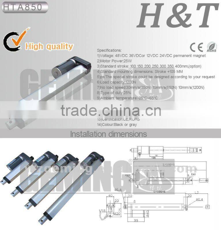 12V/24V/36V48V DC Electric Linear actuator