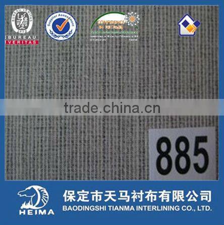 hair canvas interlining 885 for front of suit and overcoat