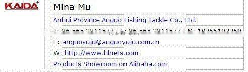 kaida soft yellow nylon monofilament fishing net