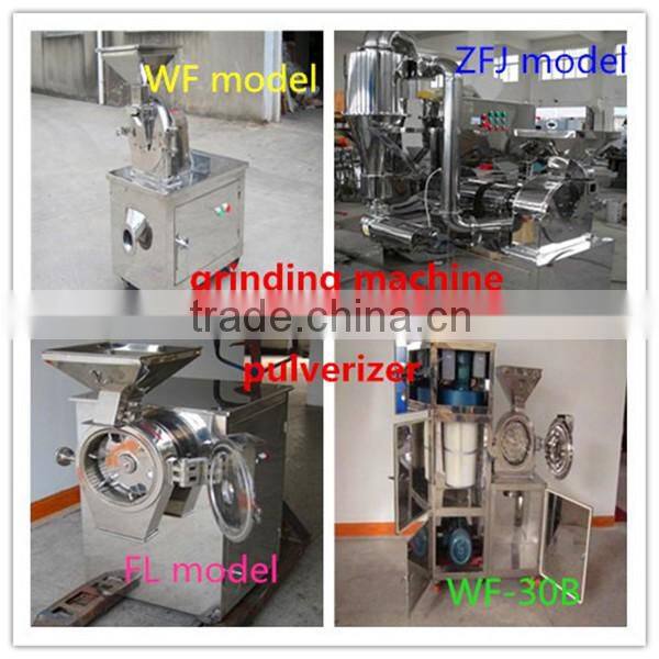 ZS series high-efficient powder sifting machine