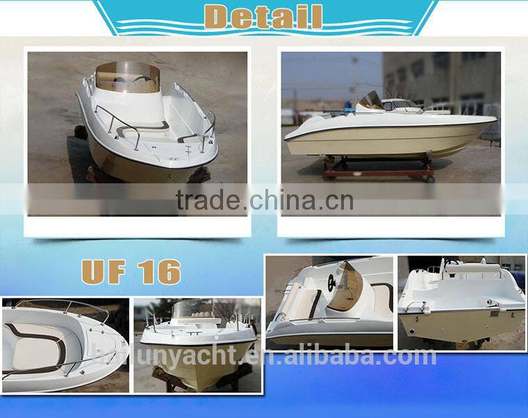 Frp boats small open fiberglass fishing boat made in china