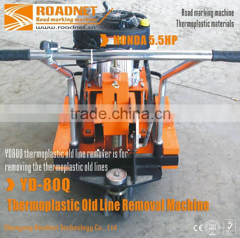 thermoplastic road marking removal machine