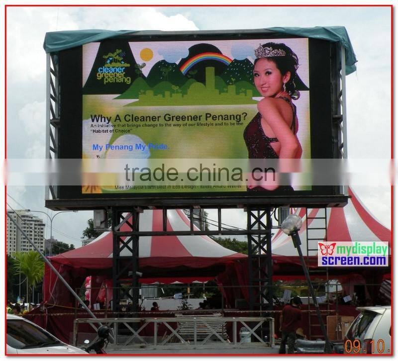 cheapest p10 outdoor rental smd display, 640mm*640mm, IP65,high referesh,high gray grade, high brightness 7500NITS,p8,p10,p6