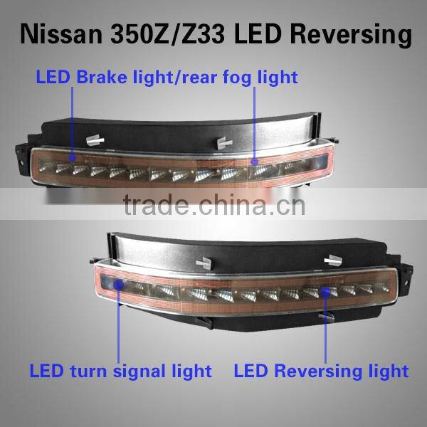 Car rear fog lamp led brake light for Nissan 350Z/Z33 car flashing led brake lamp
