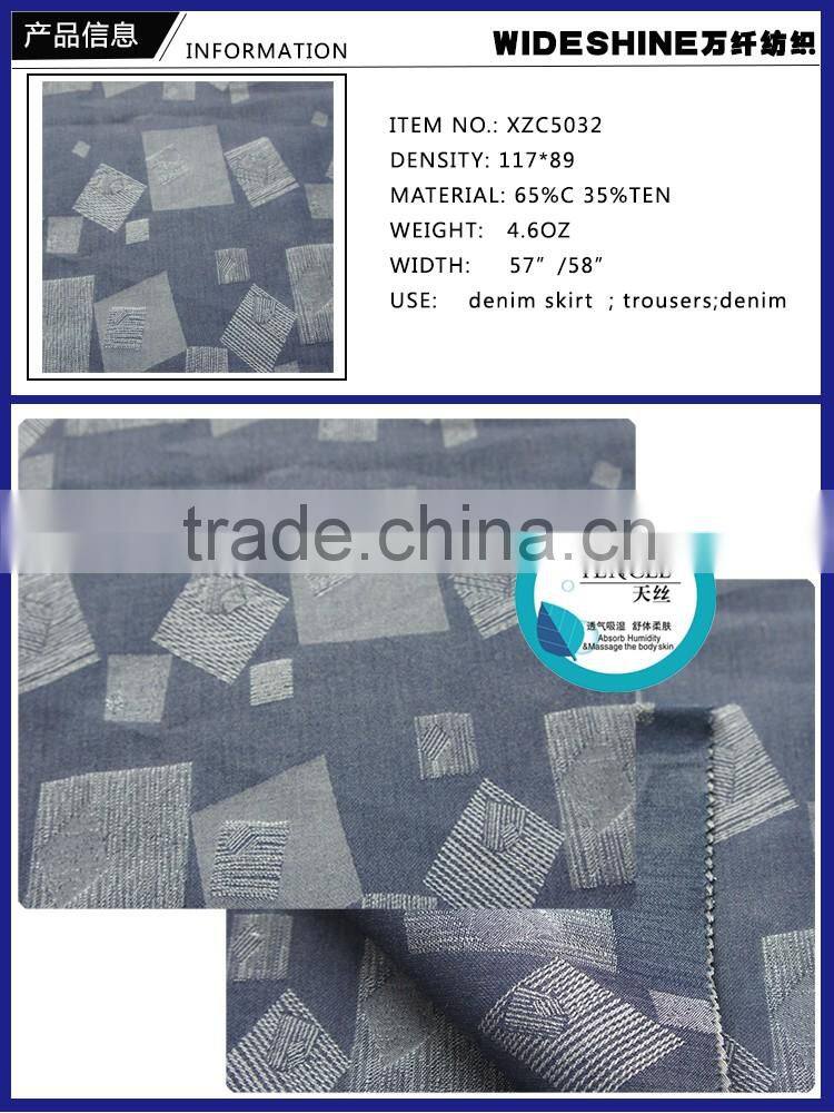 tencel cotton denim cloth jeans skirt fabrics for clothing