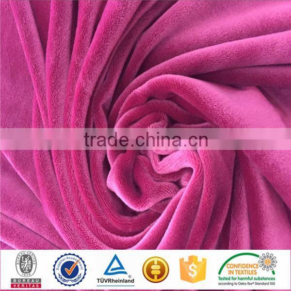Brushed Polyester Spandex Fabric