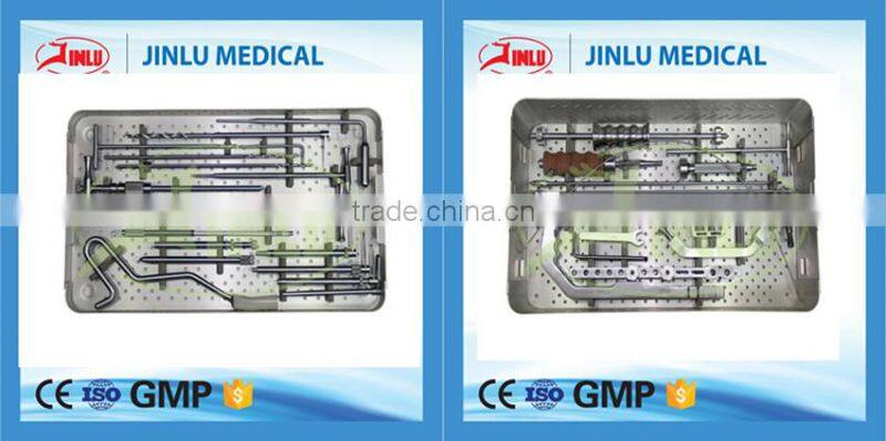 Advance Germany machine Lockable intramedullary nail orthopaedic products