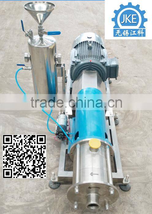 PHM Liquid & powder mixer/Solid-liquid mixing machine/Solid-liquid mixer