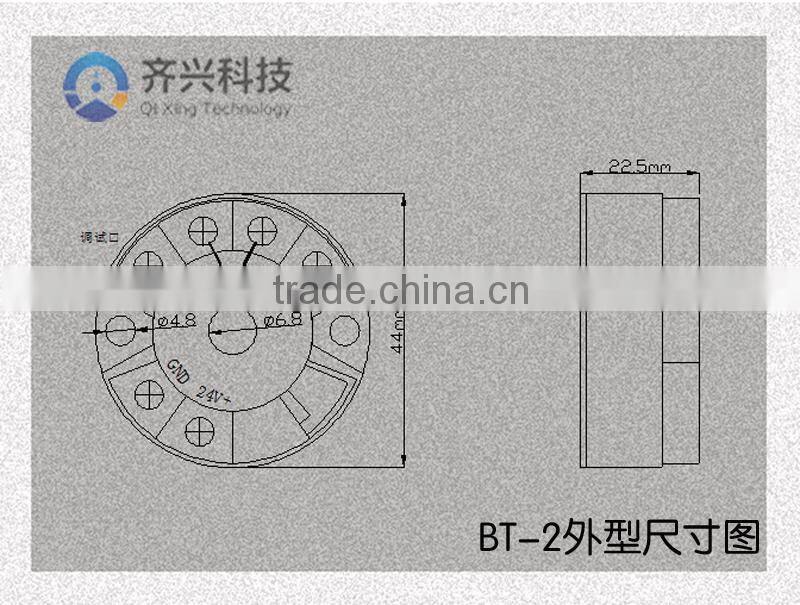Temperature Transmitter Module 4-20ma/Thermocouple Module