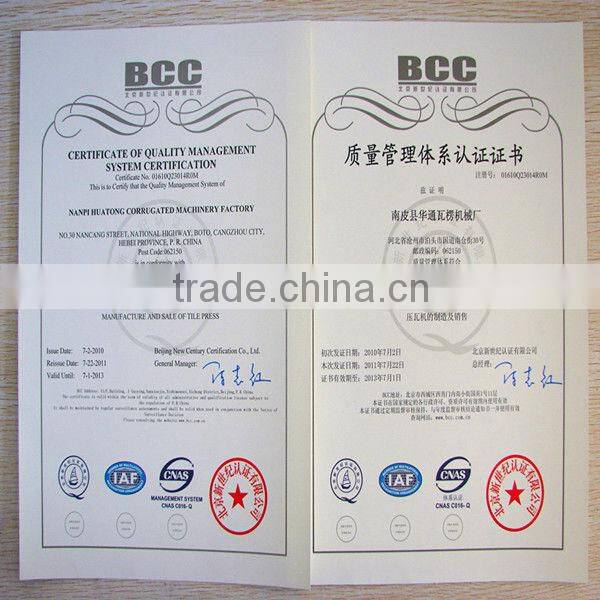 Good price and MOQ of arch sheet roll forming machine