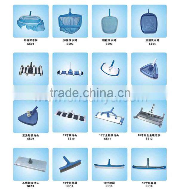 good price swimming pool cleaning big skimmer