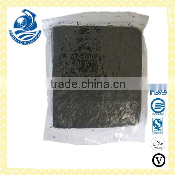 seasoned nori flavored nori salt nori