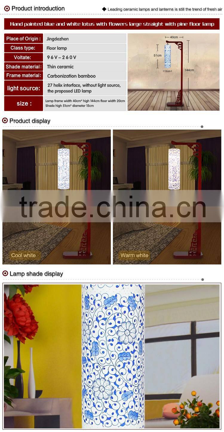 Vintage Floor Standing Lamps Porcelain Bamboo Handmade Jingdezhen Ceramic Lamp For Living Room Hotel Villa Luxurious Lights