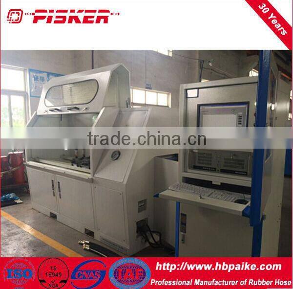 SAE/DIN high tensile steel wire hydraulic rubber hose