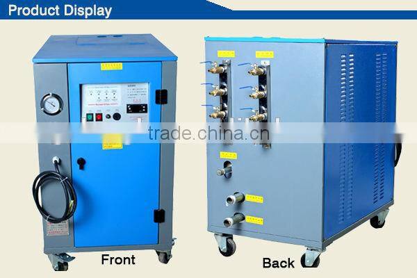 75L water chiller system for sale in Bangladesh