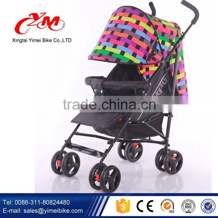Simple Baby stroller with safty belt / custom lightweight baby stroller China / travel system bike stroller baby