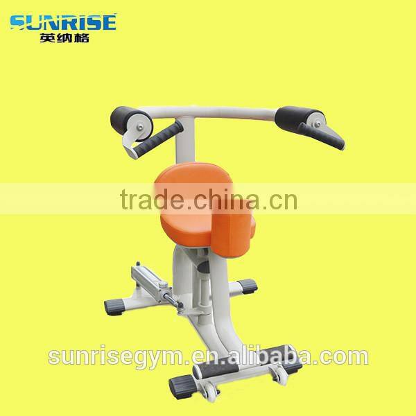 pectoral fly machine