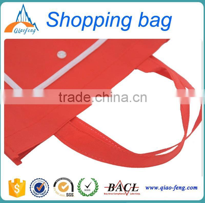 Professional Factory Supply Polyester Foldable Shopping Bag/nylon foldable shopping bag