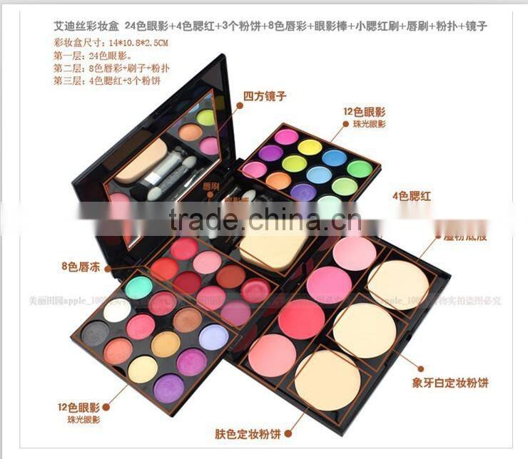 2015 New Arrival ADS makeup kits cosmetics Makeup Kit all-in-one Makeup Kit