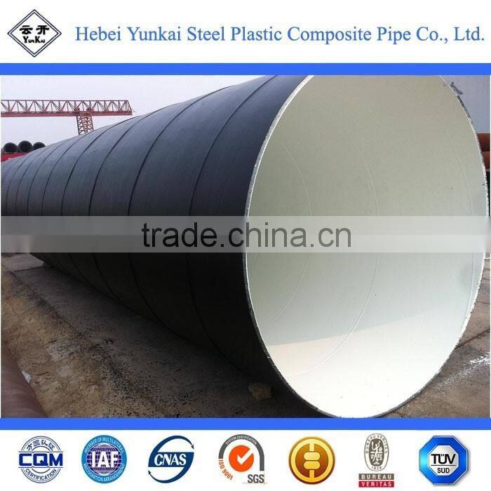 polypropylene pe FBE coated steel water pipe