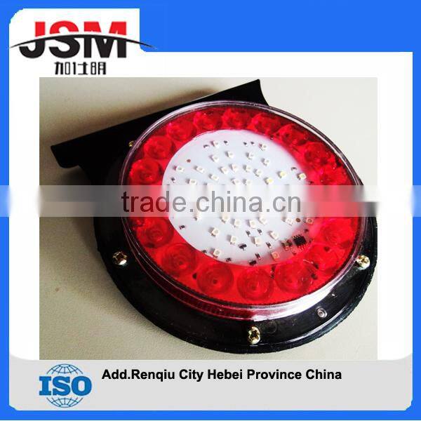 Truck auto led tail light/Led rear light for trailer