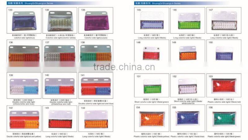 Suoer factory price waterproof snail horn car horn speaker loud sound horn