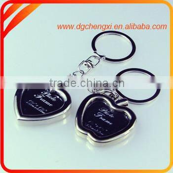 oval magnetic photo frame key chain