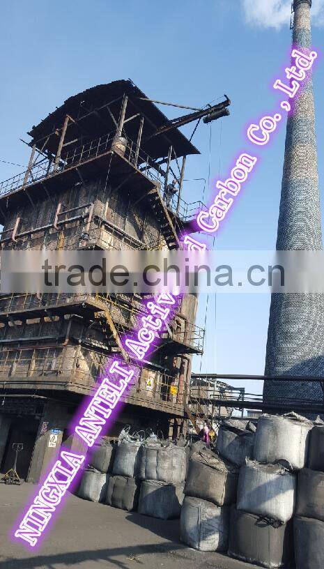 coconut shell granular activated carbon for gold extracting