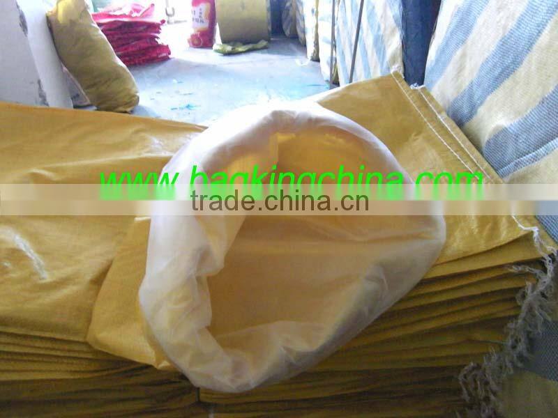 pp woven bag with liner bag for sugar packing /plastic bag/rice bag/pp woven bag