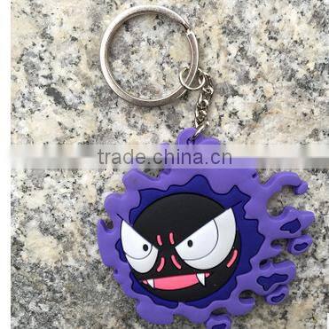 pokemon rubber keychain