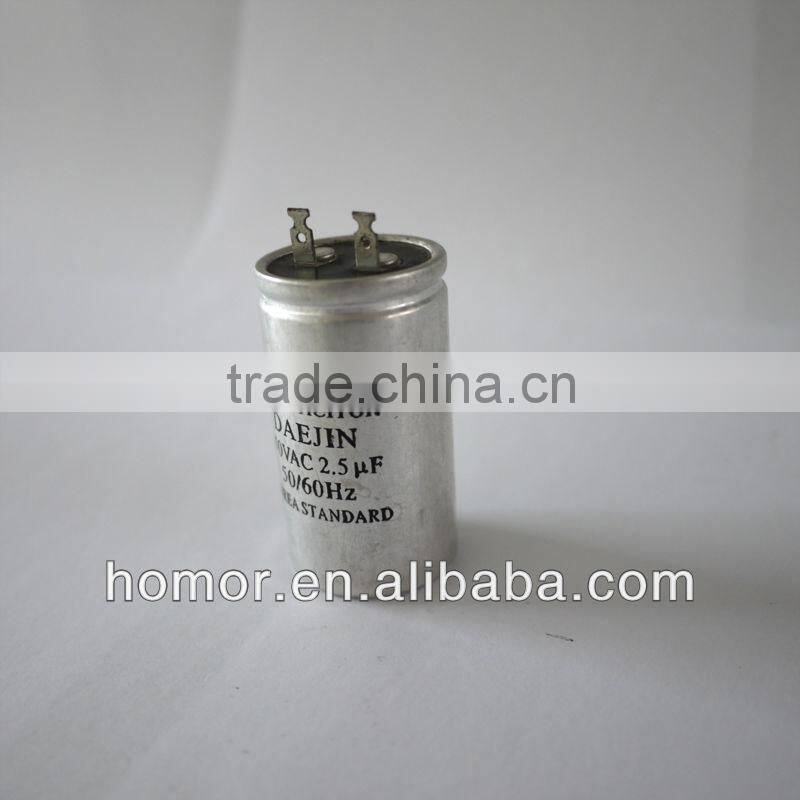 ac motor fan capacitor