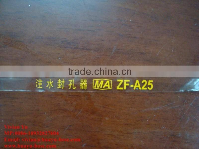 Inflatable Tubes Gas Cutting Hose Silicone Hose Of Inflatable Tubes