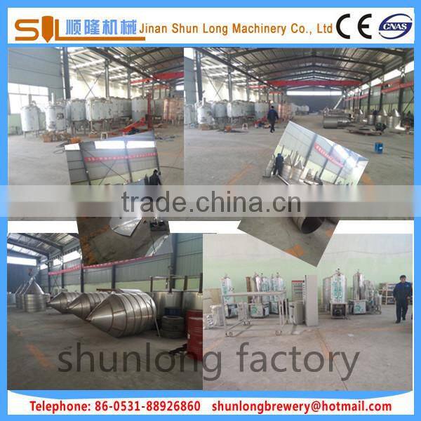 Copper mashing tank small brewery equipment 300L,400L,500L,600L beer brewery equipment