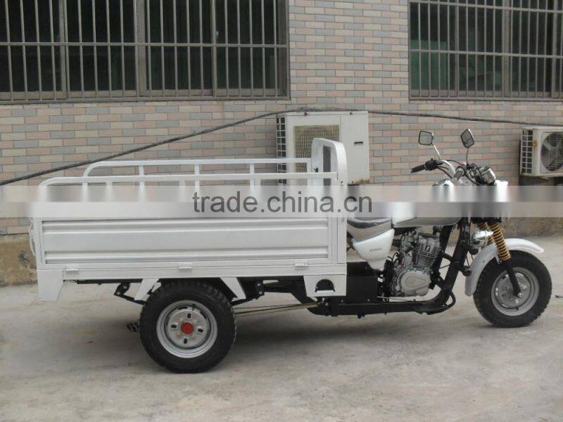 aluminum wheel adult tricycle petrol 150cc open cargo reverse tricycle (SY300ZH-C)