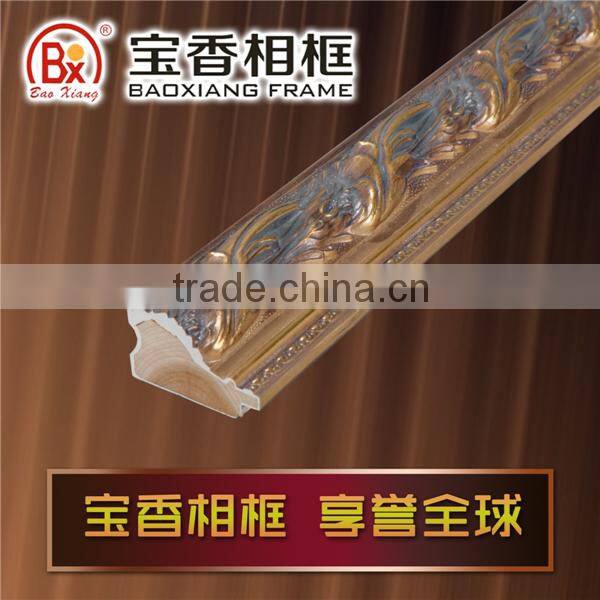Alibaba Baoxiang Frame 2009-1GK 7*3.5CM Old Wooden Moulding