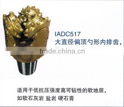 NEW Oil Gas Water Well Drill Tricone Rock Bit