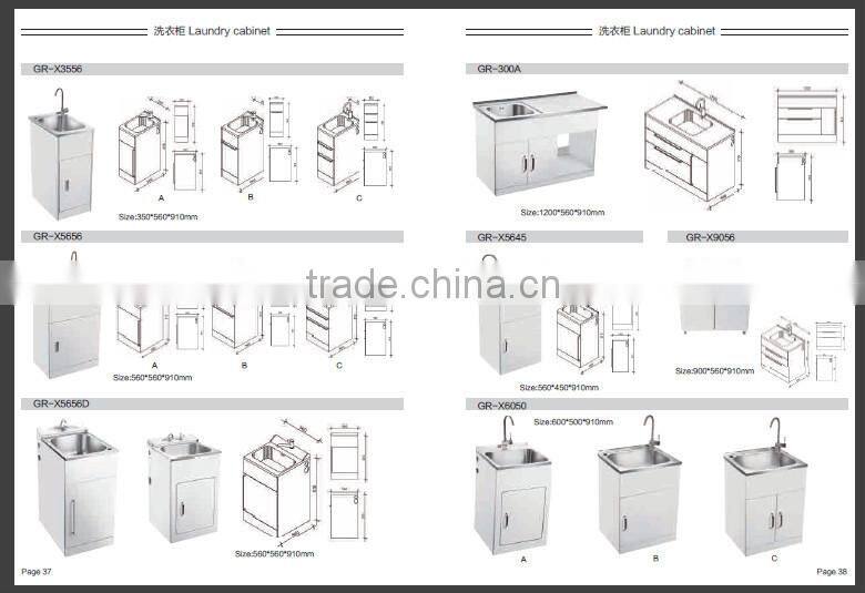 Stainless Steel Laundry Tub Cabinet GR-X014