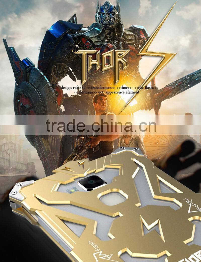 Hot Selling Iron Body Pattern Mobile Phone Case For Huawei Mate S Wholesales Metal Cell Phone Cover for Huawei Mate S