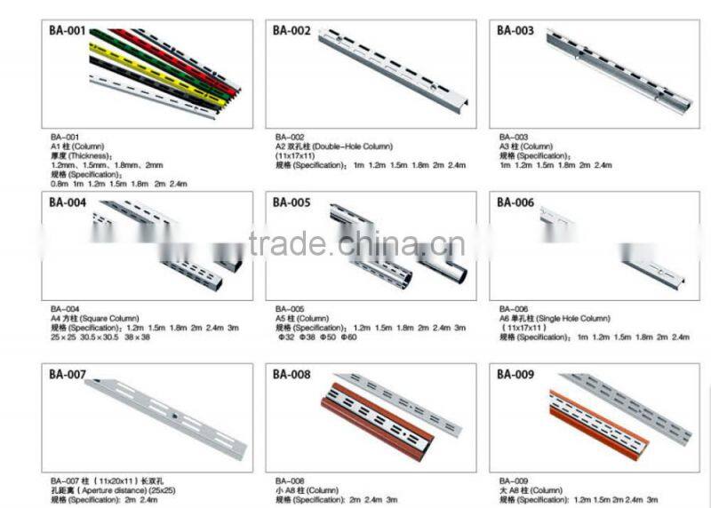 Factory price Customized upright metal for single or double hole