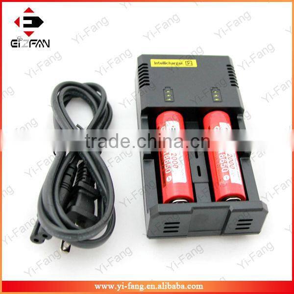 2014 New vision Nitecore I2 For 18350/16340 Batteries Battery Charger