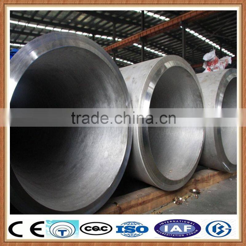 16 inch carbon steel seamless pipe