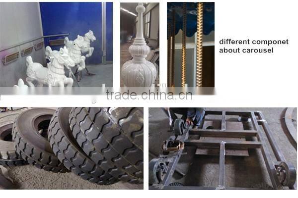 2016 kids amusement parks Luxury merry go round carousel for sale