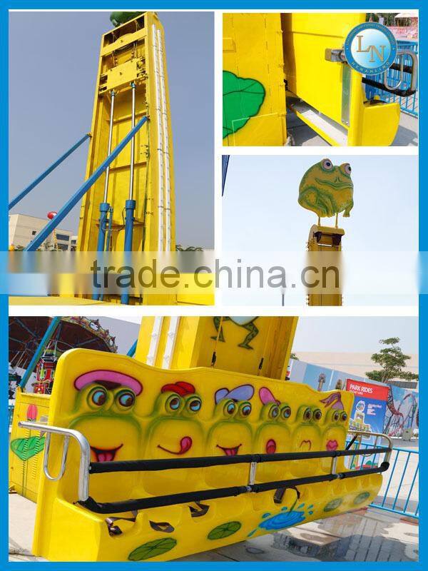 Mini free fall sky tower frog hopper! China supplier Lino amusement jumping frog rides for kids