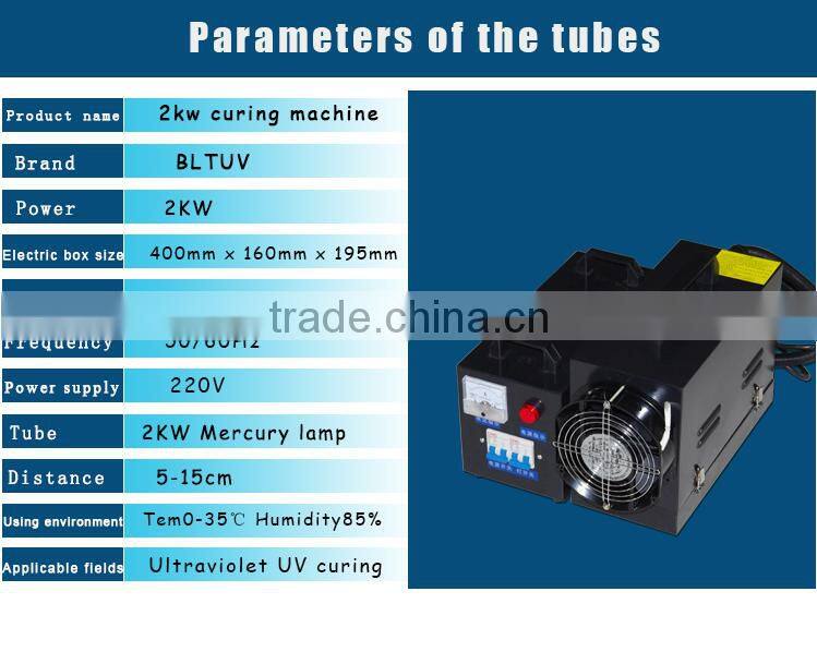Portable UV machine 2 kw 2000 w UV UV curing light curing machine portable UV light curing machine