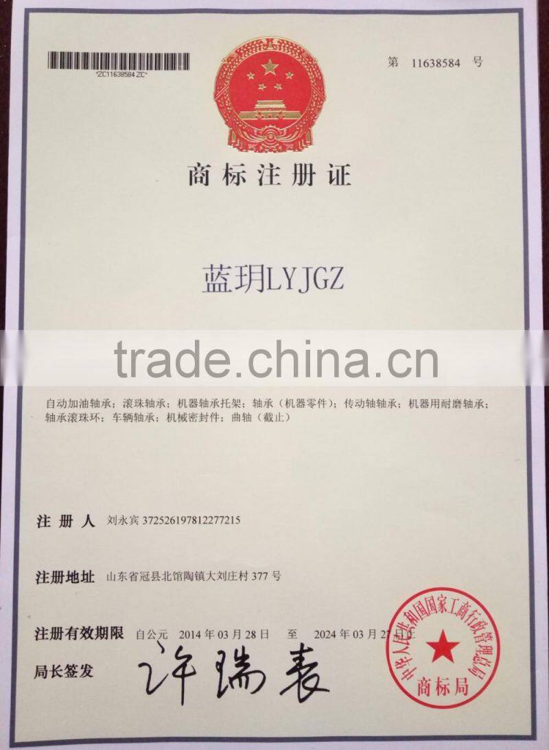 China's high quality manufacturers supply taper roller bearing 30310 advanced technology