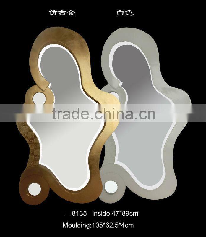 wooden frame mirror with moulding