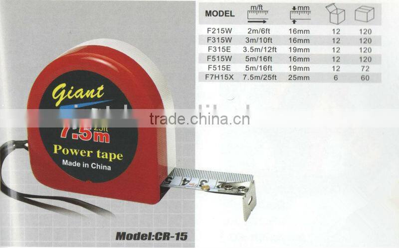 Rubber covered Power Tape/ Tape Measure