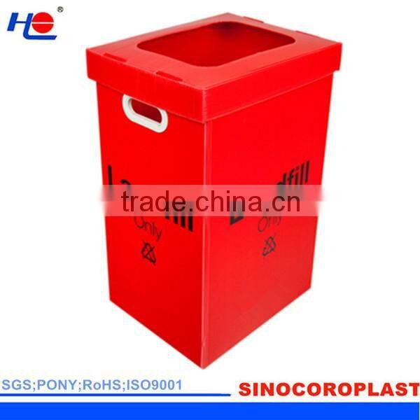 PP Plastic Collepsible Recycled Bins