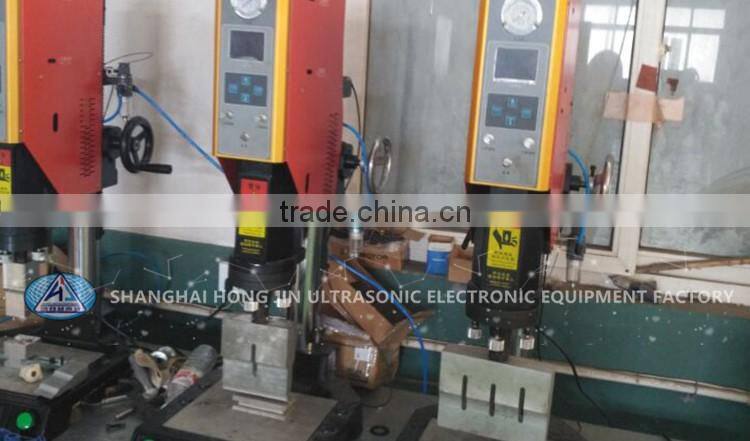 High Frequency Ultrasonic HDPE Plastic Welder Ultrasound Welding Machine